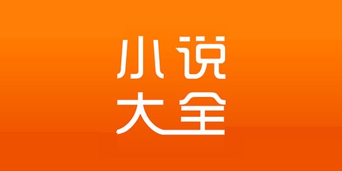 新浪微博网页版官方